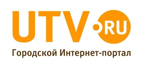 Ютв
