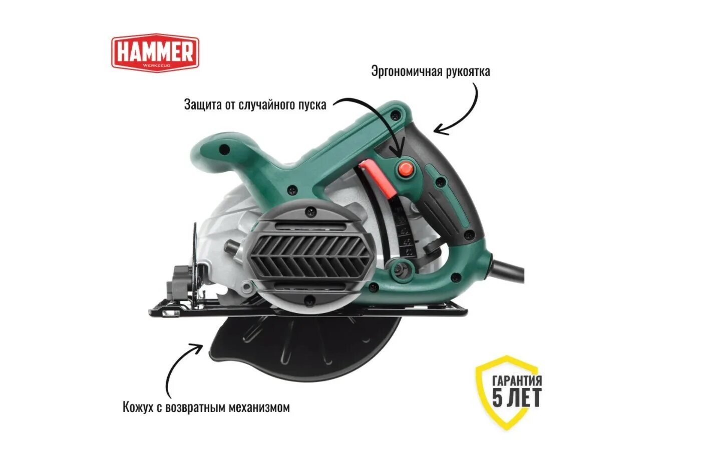 Пила циркулярная Hammer crp1300d. Пила циркулярная Hammer crp2400/305 чертежи. Пила циркуляр Hammer 1500d. Ротор (33) stl1400, stl1400/210pl 282856. Сетевая циркулярная пила hammer crp1300d