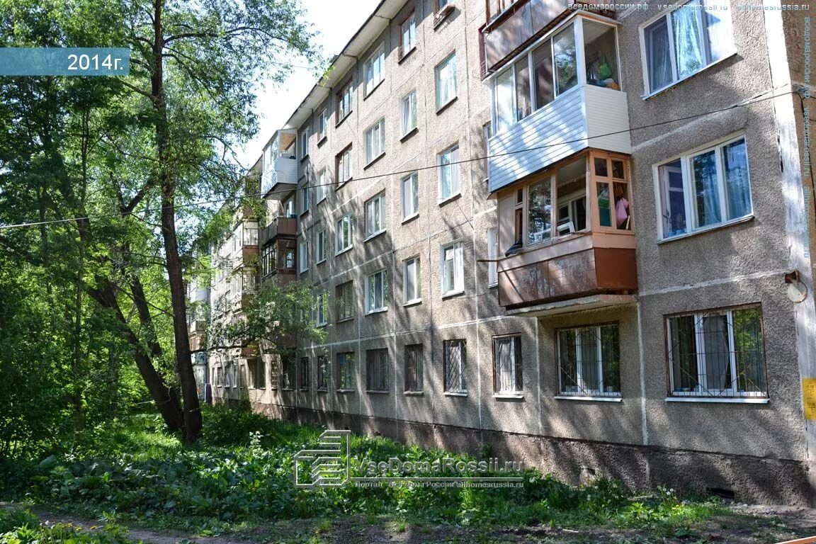 Братская 12. Ул братская 12 а екатеринбург. Дом братская 45 фото ночь. Вокзальная 12 братск гидростроитель. Улица братская иркутск.