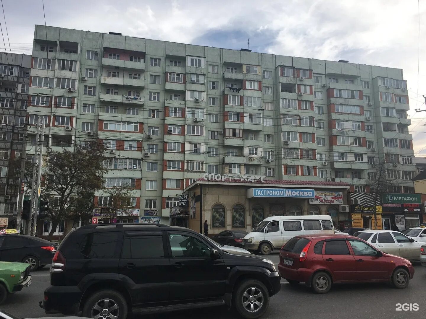 Saparova Z, beauty salon, Makhachkala, Gaidara Gadzhieva Street, 22Б - Yandex Ma
