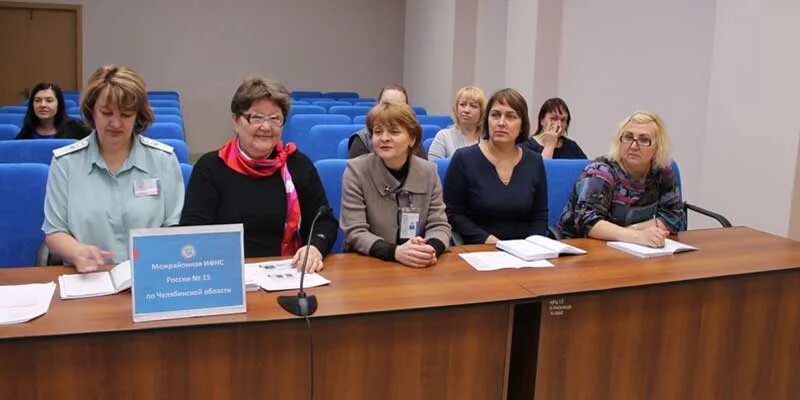 Налоговая инспекция южноуральск фото. Южноуральск п увельский. Фнс челябинск. Южноуральск челябинская область центр. Налоговая инспекция южноуральск.
