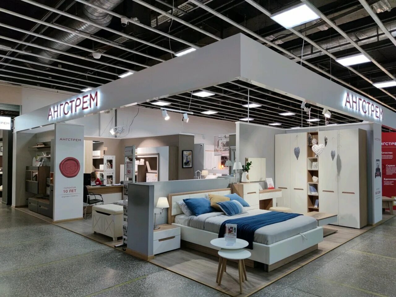 магазин мягкая линия. сан диего диван с оттоманкой. мягкая линия мебель. мягкие линии. диван угловой бренд molteni c модель holiday.