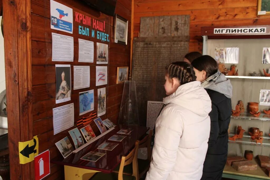 Краеведческий музей. Краеведческий исторический музей. За неделю краеведческий музей посетили три. За неделю краеведческий музей посетили три краткая запись.