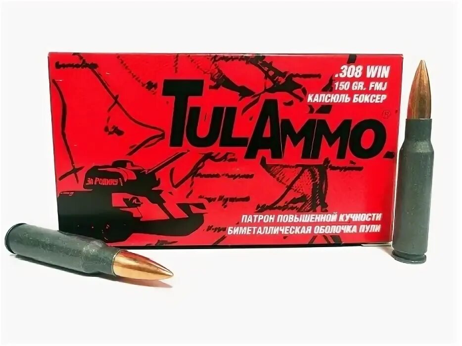 Geco 7. Патрон 308 sellier bellot nsr. Патрон 308win бпз fmj 9,4 лак. Патроны sterling 24. 308 10,9 г пули бпз.