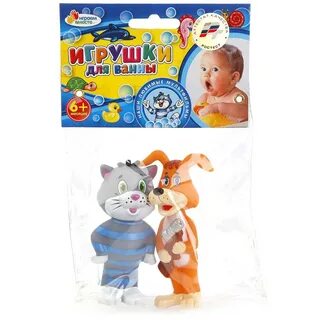Играем вместе игрушка