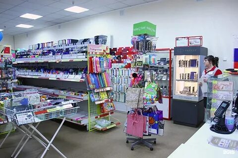 Кнопка канцтовары каталог