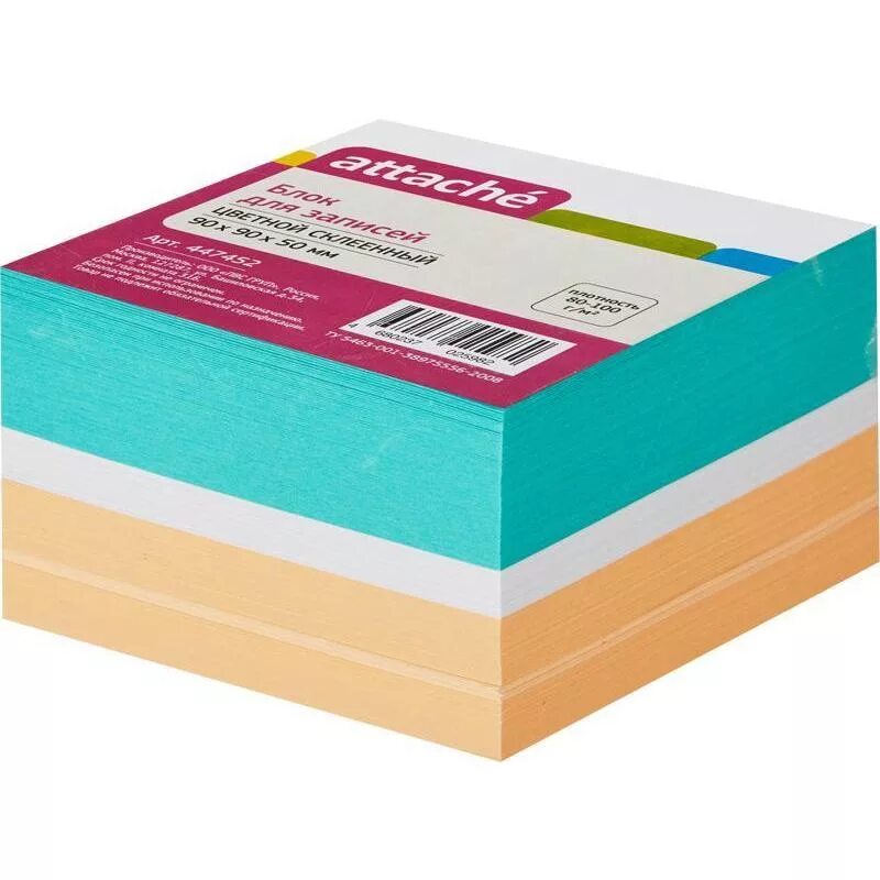 Плотность бумаги 80. Плотность бумаги 80. Бумага c класс officespace 500.  (желтый) 245188. Бумага цветная officespace pale а4, 80г/м2.