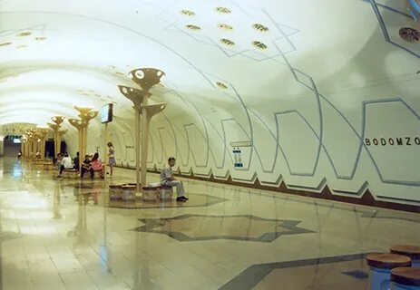 17 станций метро