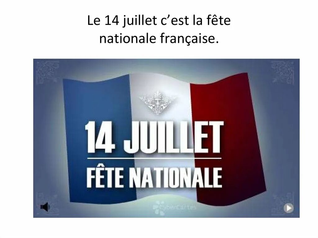 Est la fete. 14 Juillet. 14 Juillet fête nationale française картинки. Медаль Республика Франция fete nationale 14 juillet. Le 14 juillet c'est la fete nationale de la France перевод.