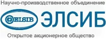 Акционерное общество производственное объединение