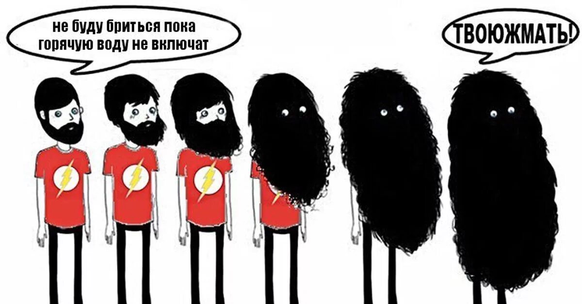 Выходит это стать известным