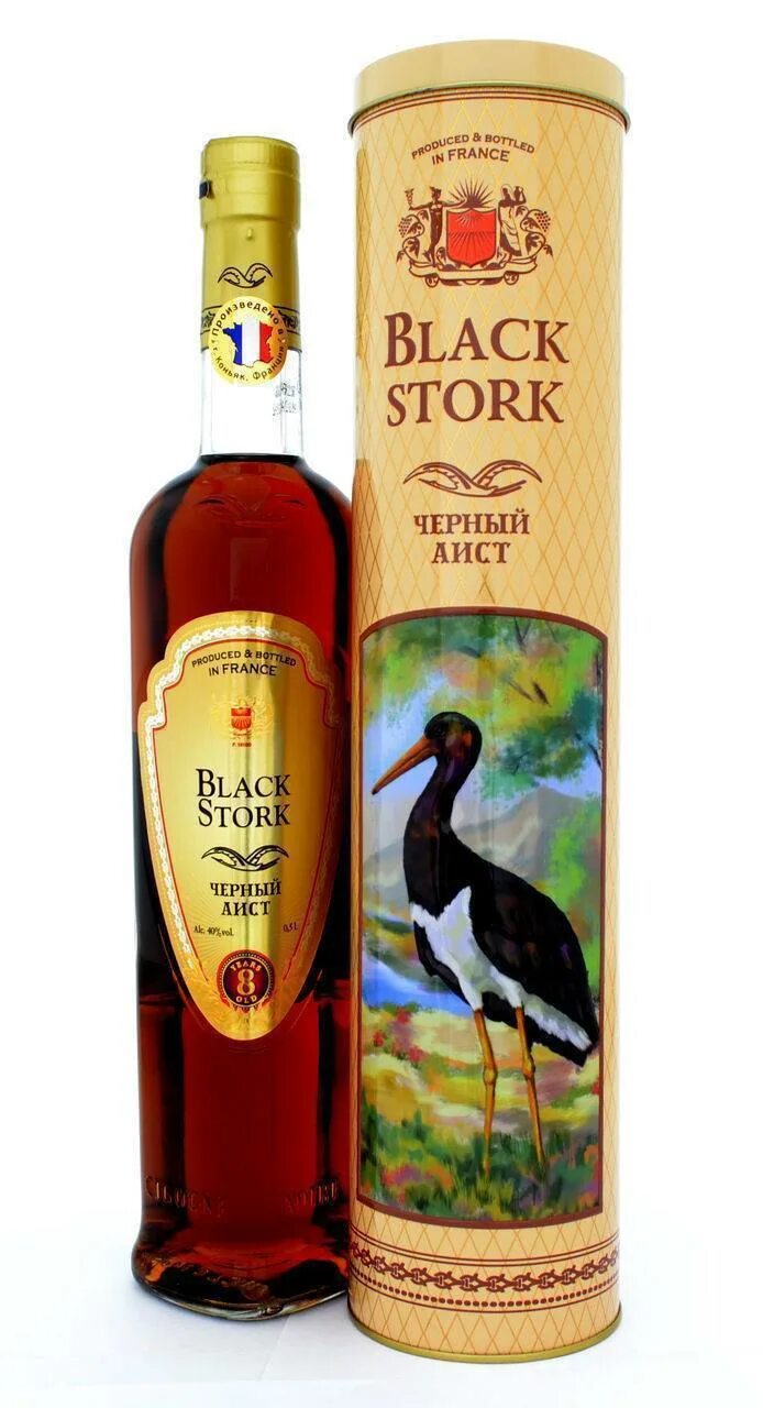 Коньяк иркутск купить. Black Stork бренди. Коньяк чёрный Аист Франция. Black Stork черный Аист бренди. Бренди черный Аист 5 лет.