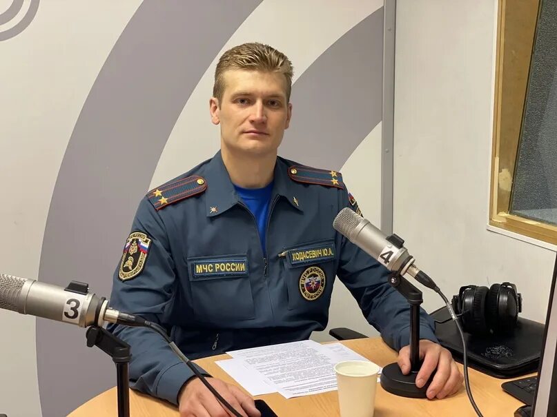 Управление мчс по юао. Ходасевич мчс по юао москвы.