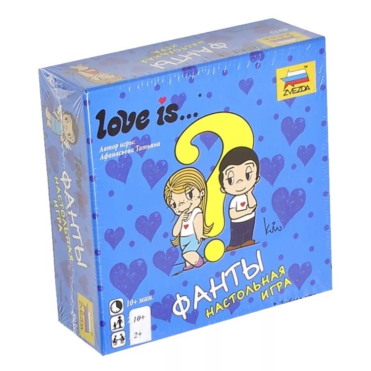 Игра-фанты "Love is...". Настольная игра Love is…фанты. Настольная игра Love is...шалости. Звезда Love is фанты. Игра любовь отзывы