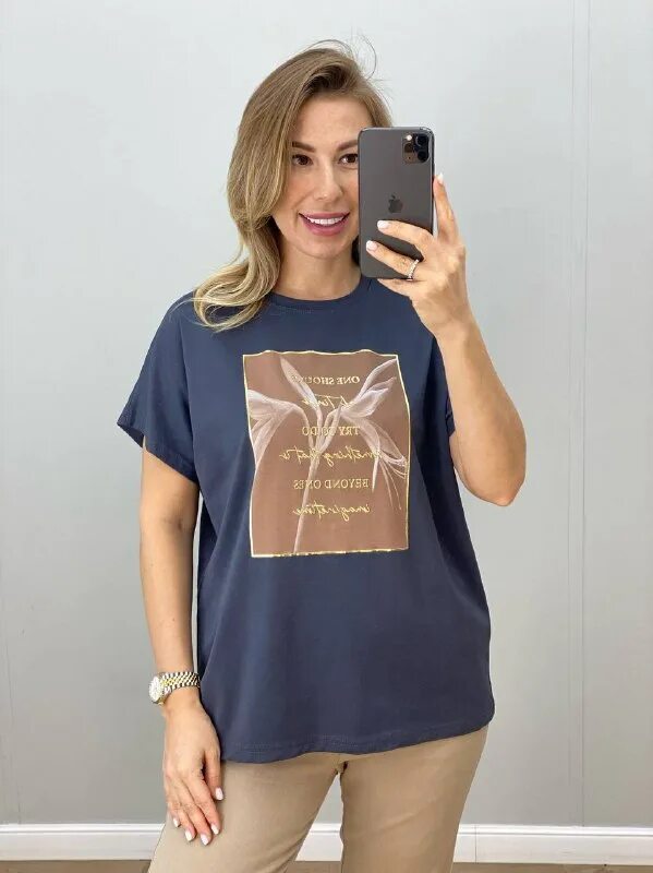 Diana store kzn. Diana store kzn. Diana store kzn. Diana магазин. Диана стор.