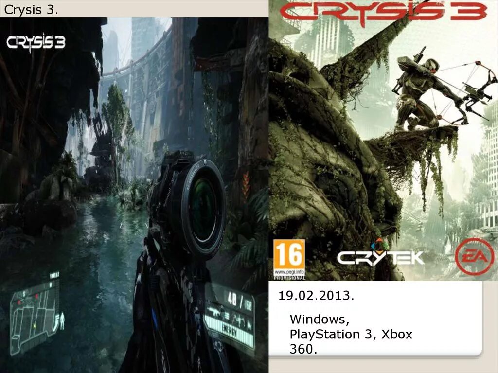 Темы для ps3. Windows playstation 3. Ps now ps4. Эмуляторы операционных систем windows. Crysis 3 xbox 360 cover.