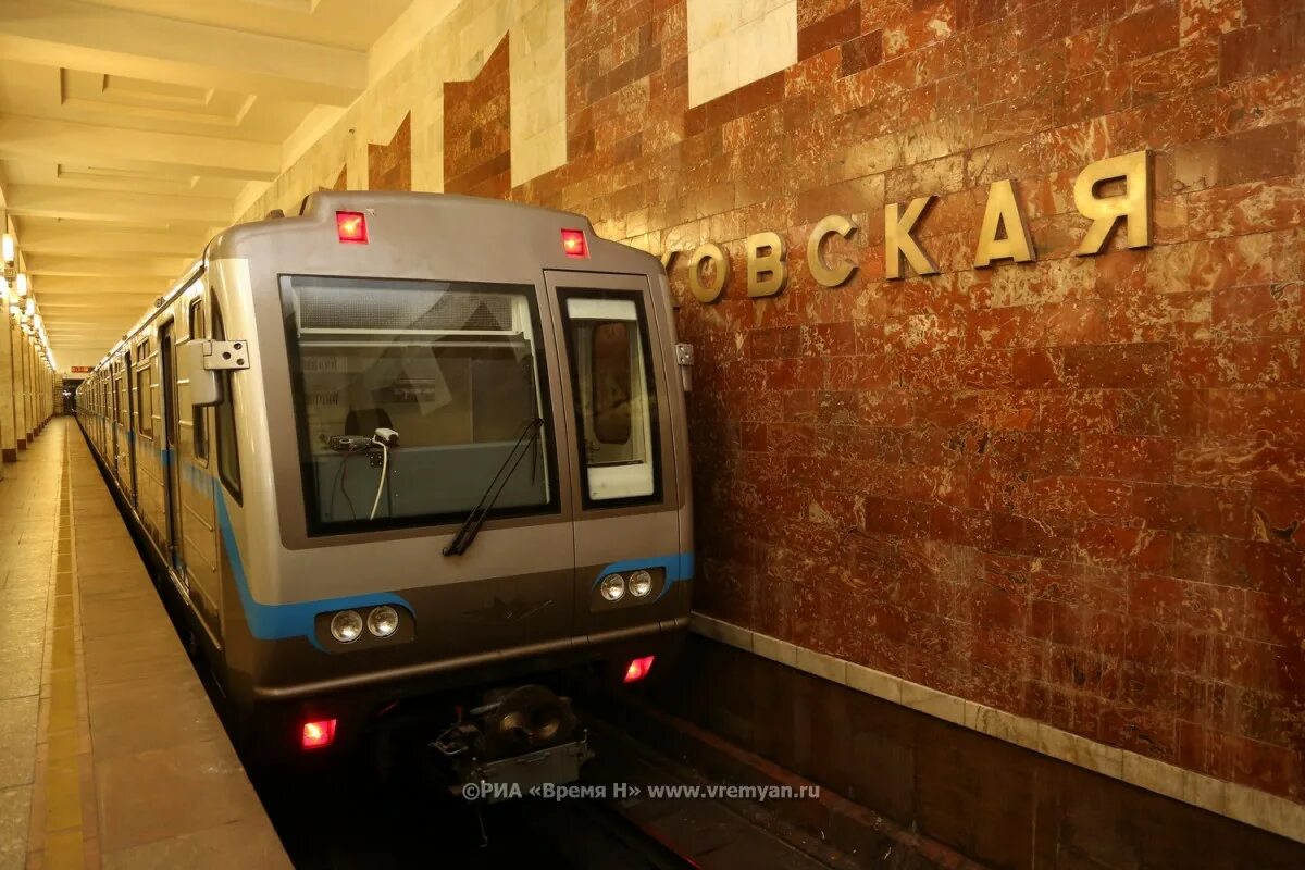 Связь метрополитен. Нижегородский метрополитен Московская. Метро Нижегородская поезд. Поезда метро Нижнего Новгорода. Метро Нижний Новгород.