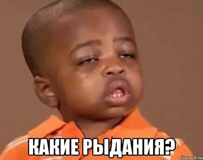 Какой пацан уже большой