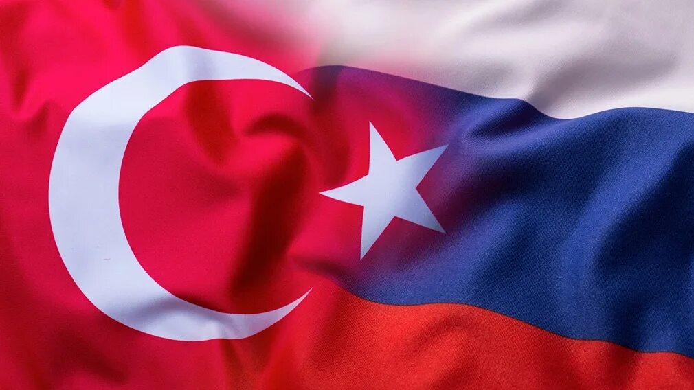 Russia turciya флаг. Российско турецкий флаг. Флаг России и флаг Турции. РФ Турция флаги.