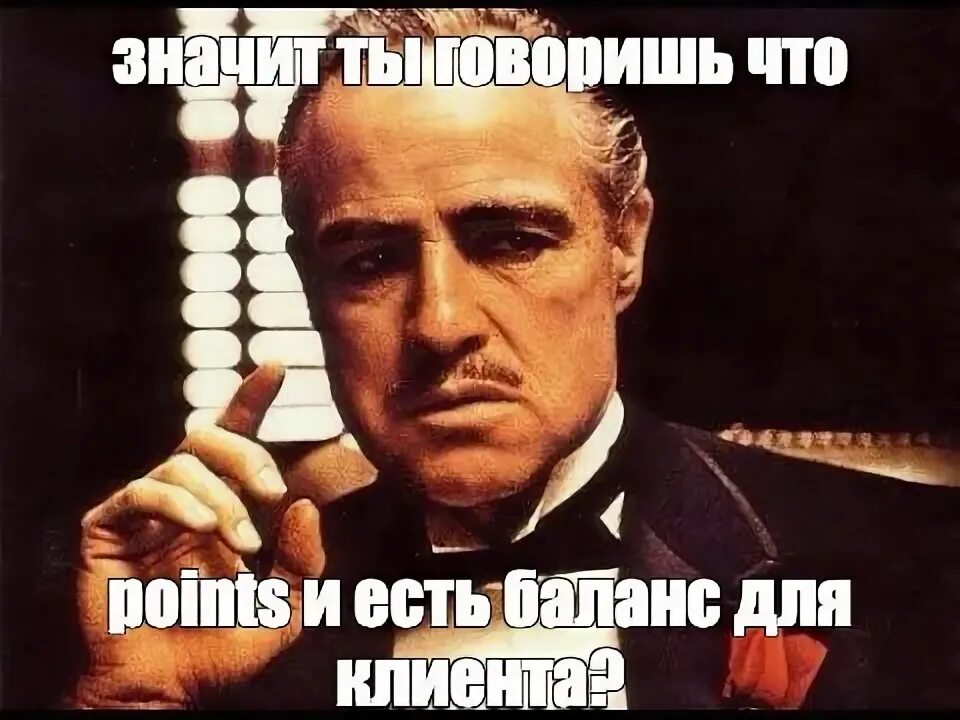 Что значит мем ww. Что значит мем ww