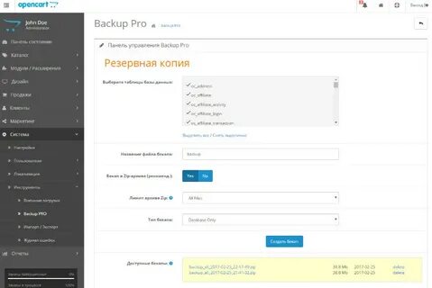 Backups pro