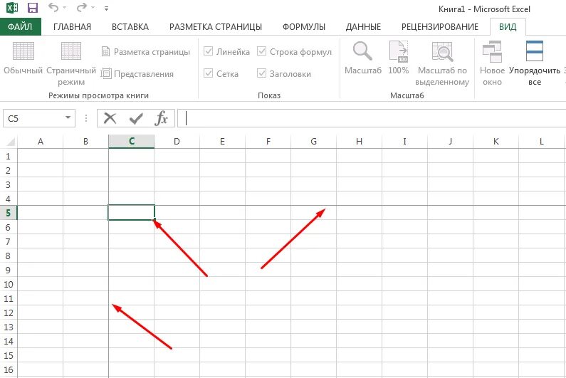 Апостроф в ячейке excel. Фиксация строки в excel при прокрутке. Закрепить ячейку в формуле excel. Закрепить ячейку в эксель $. Закрепить строку в формуле excel.