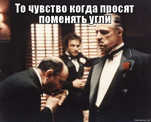 Крестный отец фразы. Сначала вы прочитаете этот текст. Сначала вы прочтете этот текст потом этот. Мафия дон корлеоне. Мафия дон корлеоне.