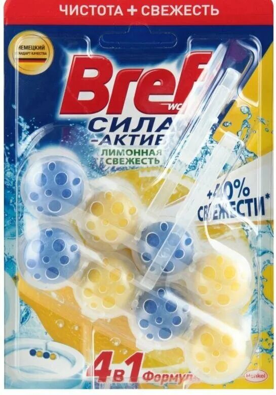 Bref cube. Средство bref сила актив 4 50 г. bref сила-актив лимонная свежесть 50г. бреф сила-актив лимон. свежесть 50 г. блок для унитаза bref сила-актив лимонная свежесть, 50г х 3шт.