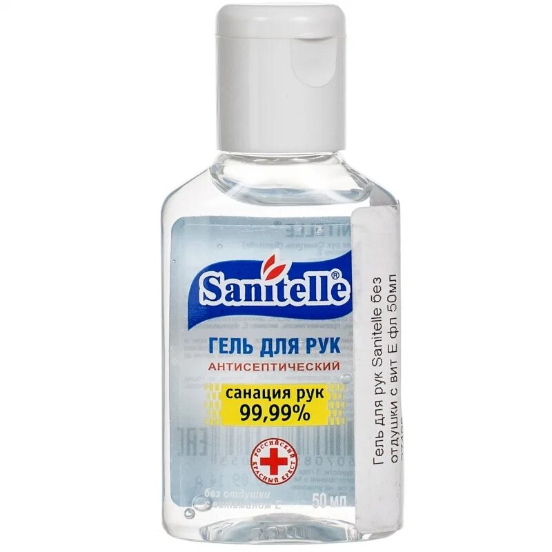 Антисептик sanitelle 250 мл. Гель для рук антисептический sanitelle 50 мл. Антисептик для рук 250 мл. Sanitelle гель для рук. Sanitelle гель для рук.