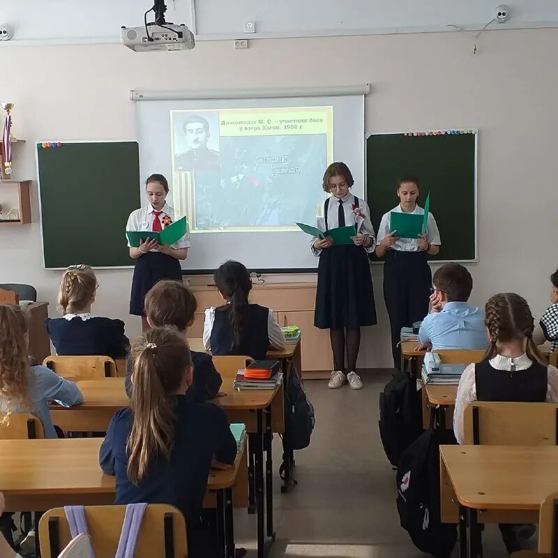 Мбоу цо интеллект. Мбоу цо интеллект. Эмблема цо интеллект. Эмблема орлята россии рдш. Орлята россии логотип рдш.