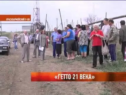 Погода дубовка саратовская область красноармейский