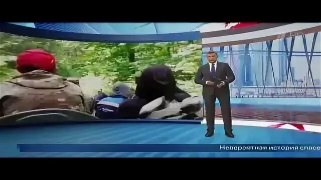 История невероятного спасения. История невероятного спасения
