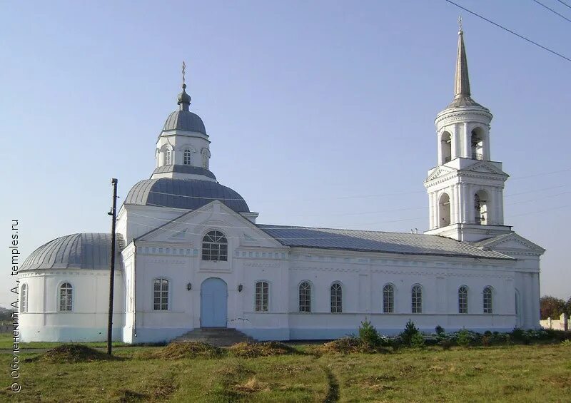 Церковь казанской иконы божией матери юдино воронежская область. Храм покрова пресвятой богородицы в отрадном воронеж сайт. Усмань собакина анисимов. Пантеон воинской славы новая усмань. Храм в новой усмани воронежской области.