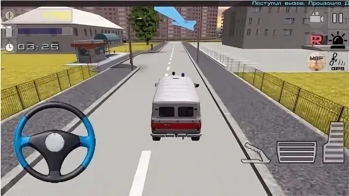 симулятор скорой помощи много денег