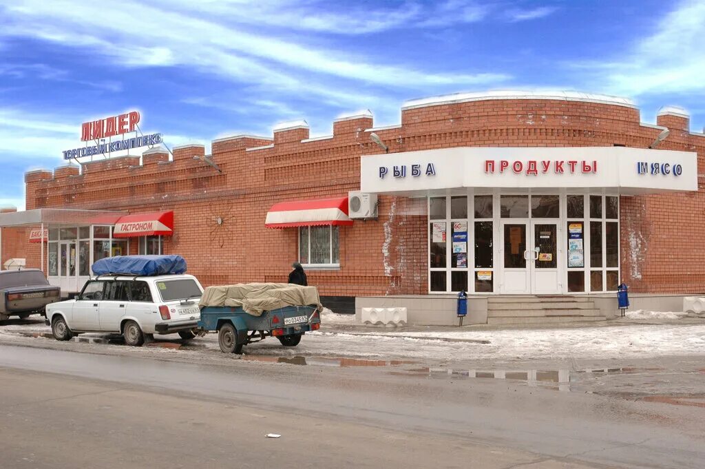 цимлянск ул московская. цимлянск ул московская. цимлянск ул московская. цимлянск торговый центр. московская 82 цимлянск.