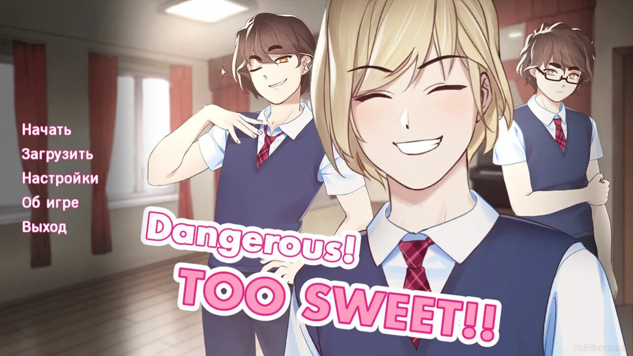 Новелла про школу. Dangerous! Too Sweet!!. Dangerous новелла. Визуальная новелла Sweet. Популярные визуальные новеллы.