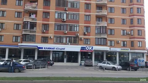 Махачкала хаджи булача