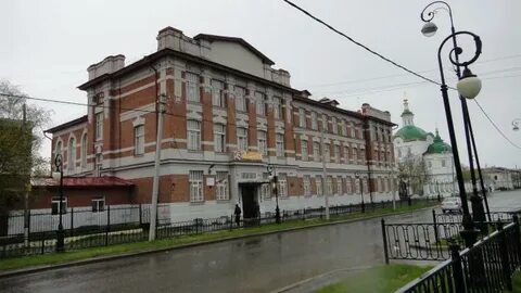 1 тобольск