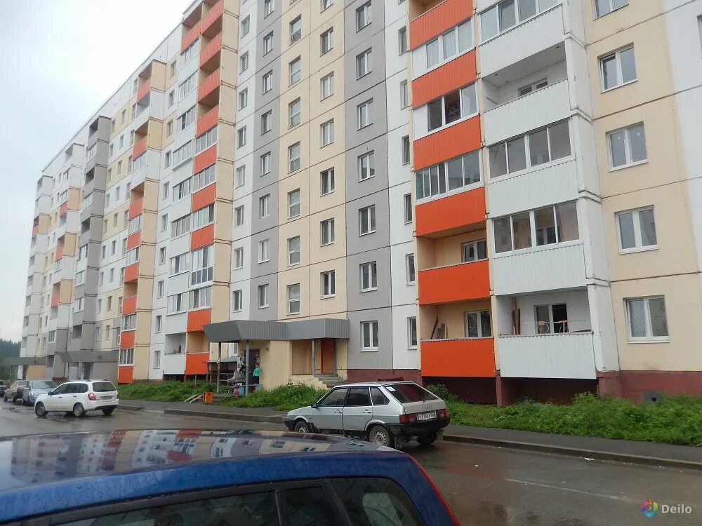 Дом музей булата окуджавы в нижнем тагиле. Культурный центр дом окуджавы нижний тагил. Булата окуджавы нижний тагил. Булата окуджавы 5 нижний тагил. Улица булата окуджавы 7 нижний тагил.