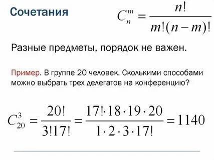 Как узнать сколько владельцев