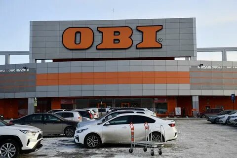 Магазины оби москва и московская область