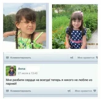 Все не одного комментария
