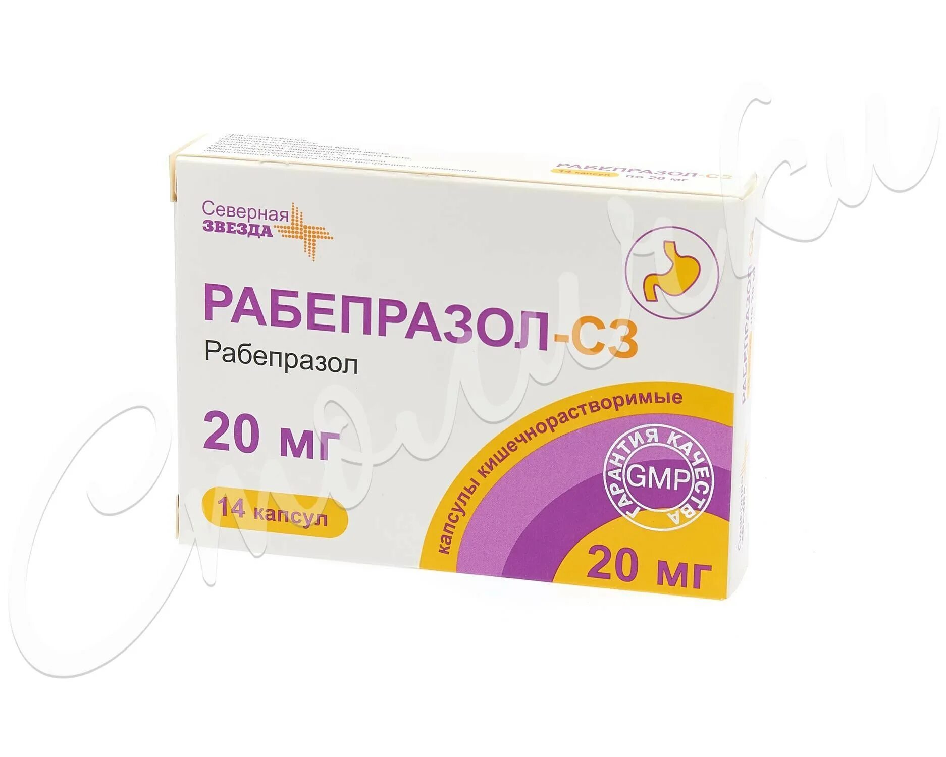Рабепразол 20мг lekopttorg. Рабепразол 20 мг. Рабепразол-СЗ капсулы 20мг №14. Рабепразол 40 мл.