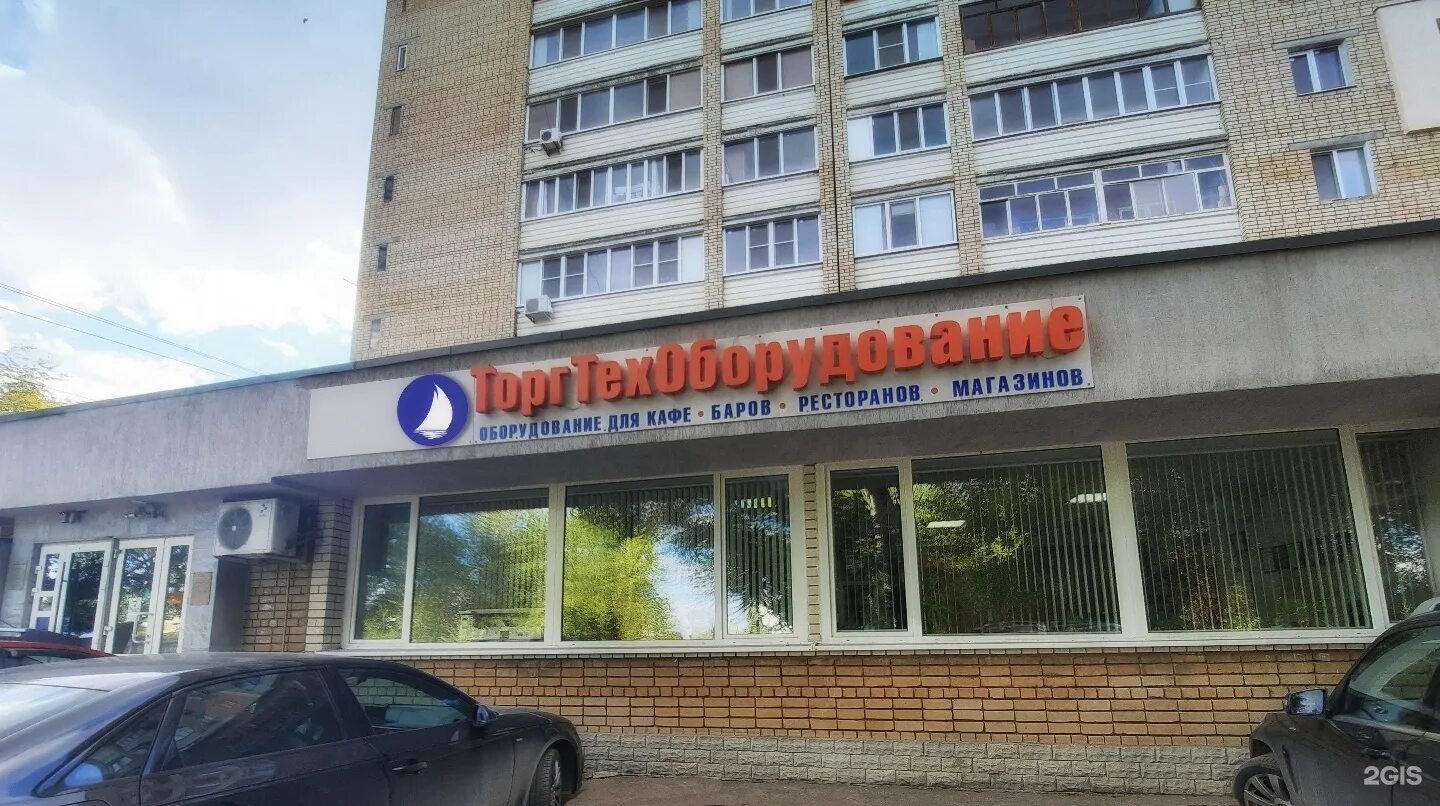 молодёжный бульвар 30а тольятти. пао красный октябрь. фабрика качества тольятти 5 квартал. 50 лет октября 102а курск. проспект 50 лет октября 70 аптека.