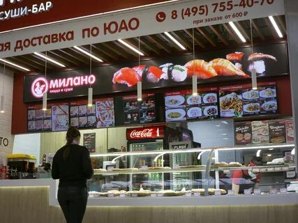 Пицца тц пицца