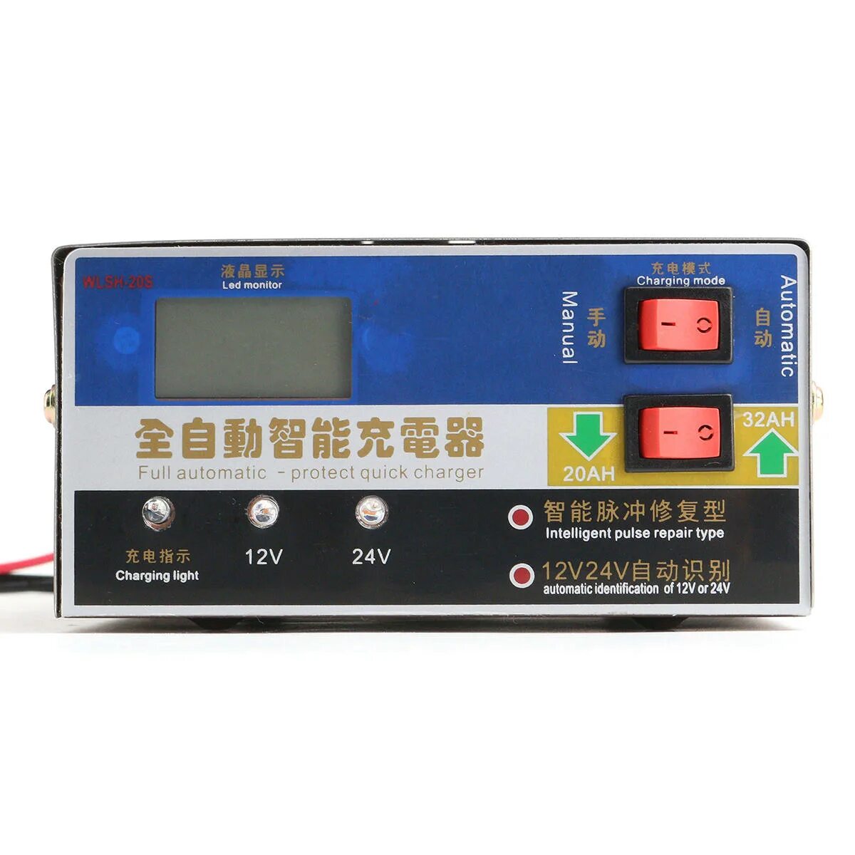 12v pulse repair charger инструкция. 12v Intelligent Pulse Repair Charger. Rjtianye 12v Intelligent Pulse Repair Charger. Мануал HTRC Smart Battery Charger 12v/24v fully Intelligent Pulse Repair Charger. 12v Intelligent Pulse Repair Charger Operation instructional.