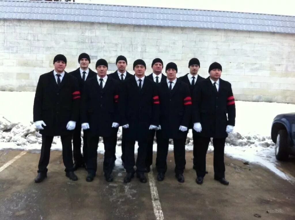 ритуальные грузчики