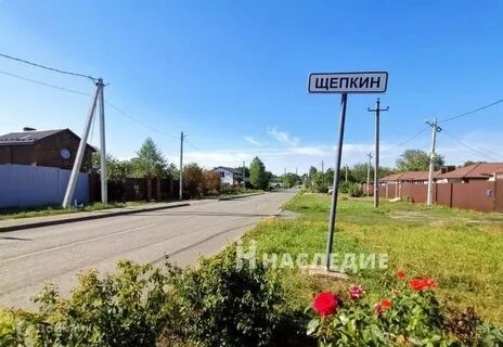 Погода донской ростовская область аксайский