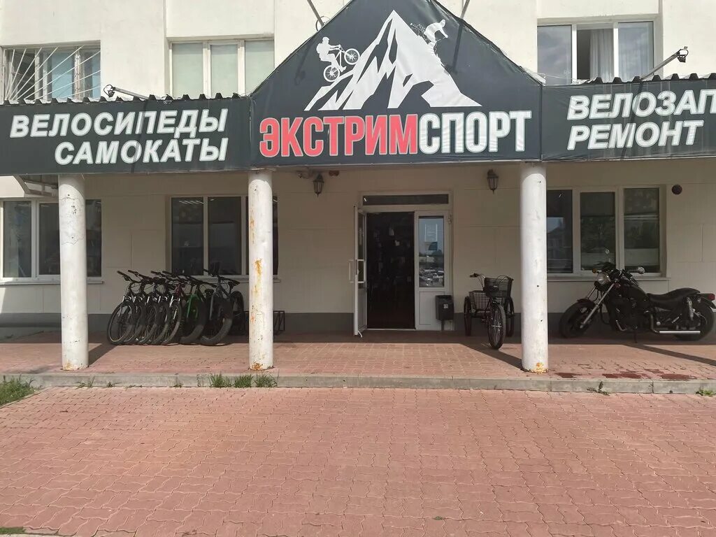 экстрим парк альметьевск. жизнь фотографии экстрим. экстрим 97 фестиваль. любители экстрима. экстрим октябрьский.