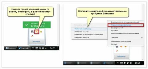 89150299115 как отключить